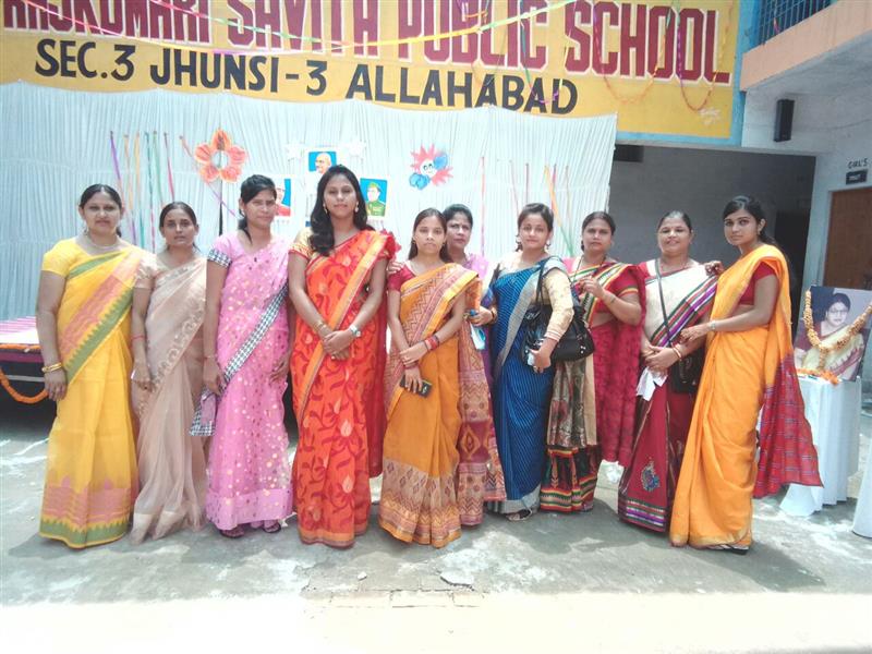 15th August Celebration